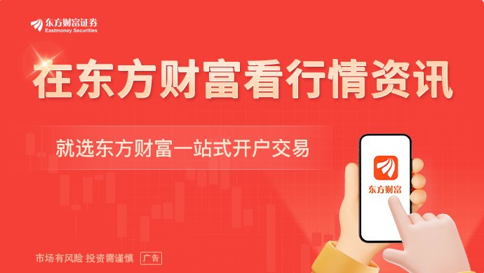 沐曦天使轮5000万5年浮盈74亿元 投资机构:中国或将诞生多家万亿市值上市企业