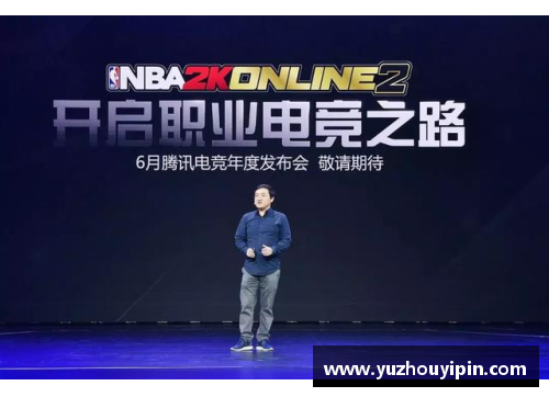 NBA直播：探索篮球世界的极致体验